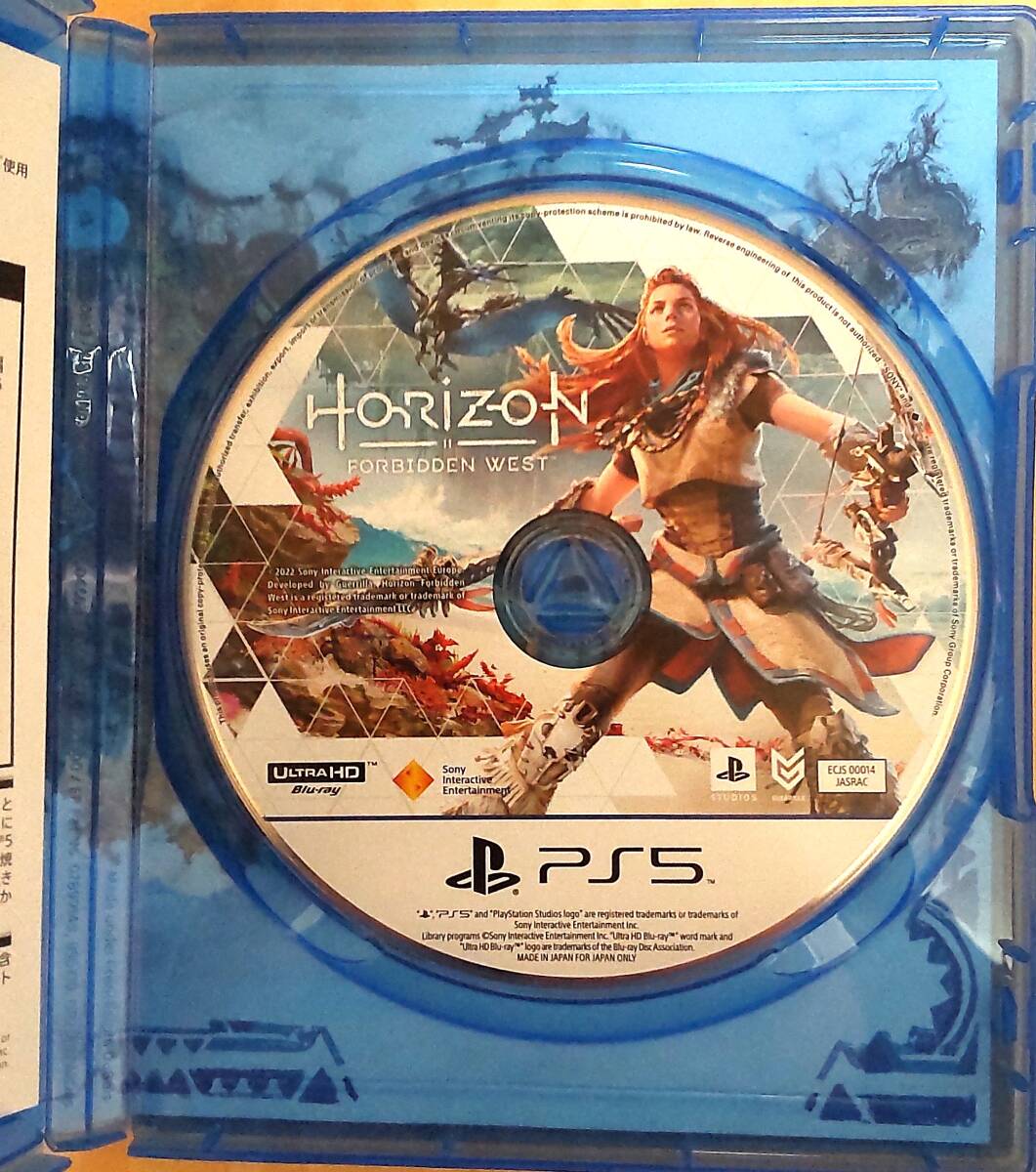 【送料無料】【PS5】Horizon Forbidden West ホライゾン フォービドゥン ウエスト【中古】の画像2