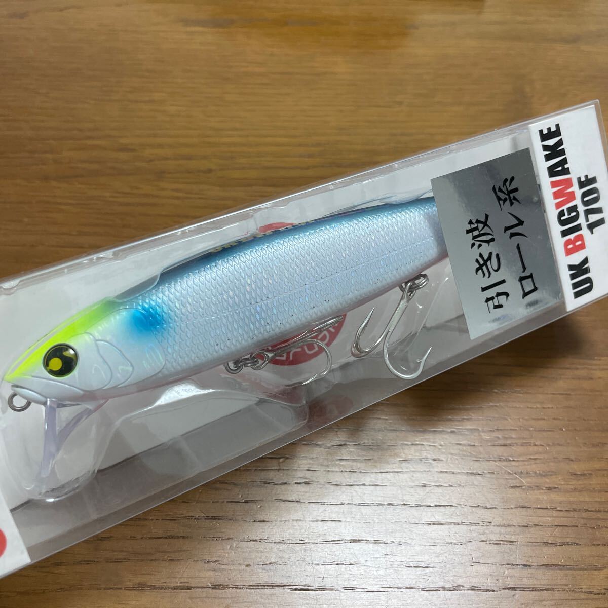 未使用品 マルジン UKビックウェイク 170F UK BW 170 F ビッグウェイク marujin 【定形外送料300円】403254_画像1