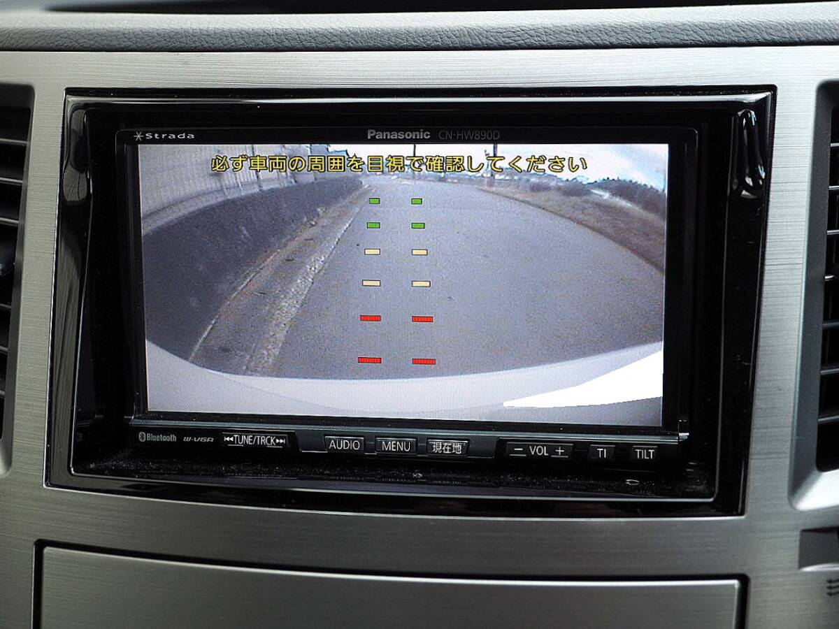 車検8年3月 レガシィW 2.5GT アイサイト スポーツSEL 4WD ターボ 285馬力 全車速追従機能付クルーズ P-CR ナビ TV Bモニター ETC SI-DRIVE_画像5