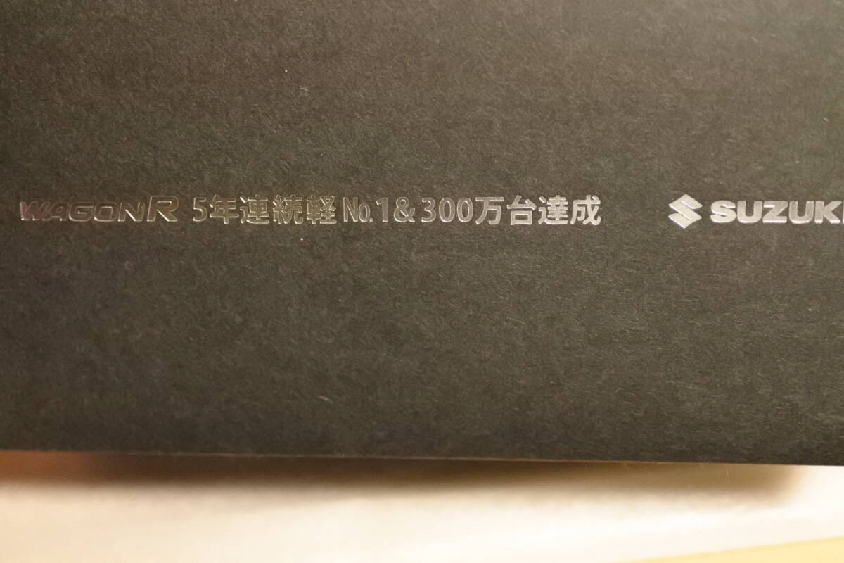 1/43 スズキワゴンＲ　5年連続軽NO1＆３００万台達成記念ミニカー2台セット　非売品　レアモデル　ワゴンＲ＆スティングレー_画像10