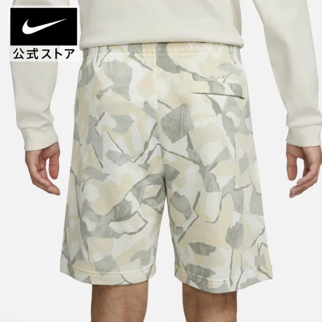 NIKE ナイキ クラブ+ FT ショート AOP M DX0804-034　ハーフパンツ