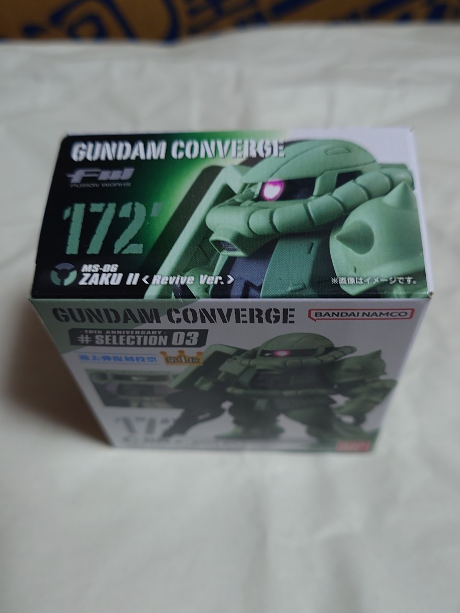 172 MS-06 ザクII Revive Ver. FW GUNDAM CONVERGE10周年SELECTION03 ガンダム コンバージ_画像3