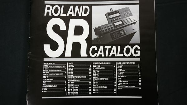 『Roland(ローランド)SR カタログ 1990年11月』/R-880/GC-8/E-660/E-131/E-231/E-215/SN-550/DEP-3/DEP-5/SDE-3000A/RE-5/RE-3/SRA-2400_画像2