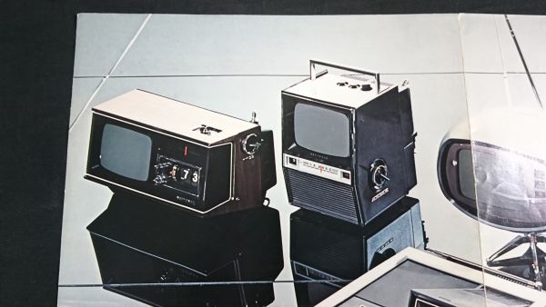 『National(ナショナル) 超パーソナルテレビ POPMEKA(ポップメカ)総合カタログ 1972年11月』松下/TR-601B/TR-603A/TR-101B/TR-306R/TR-301C_画像2