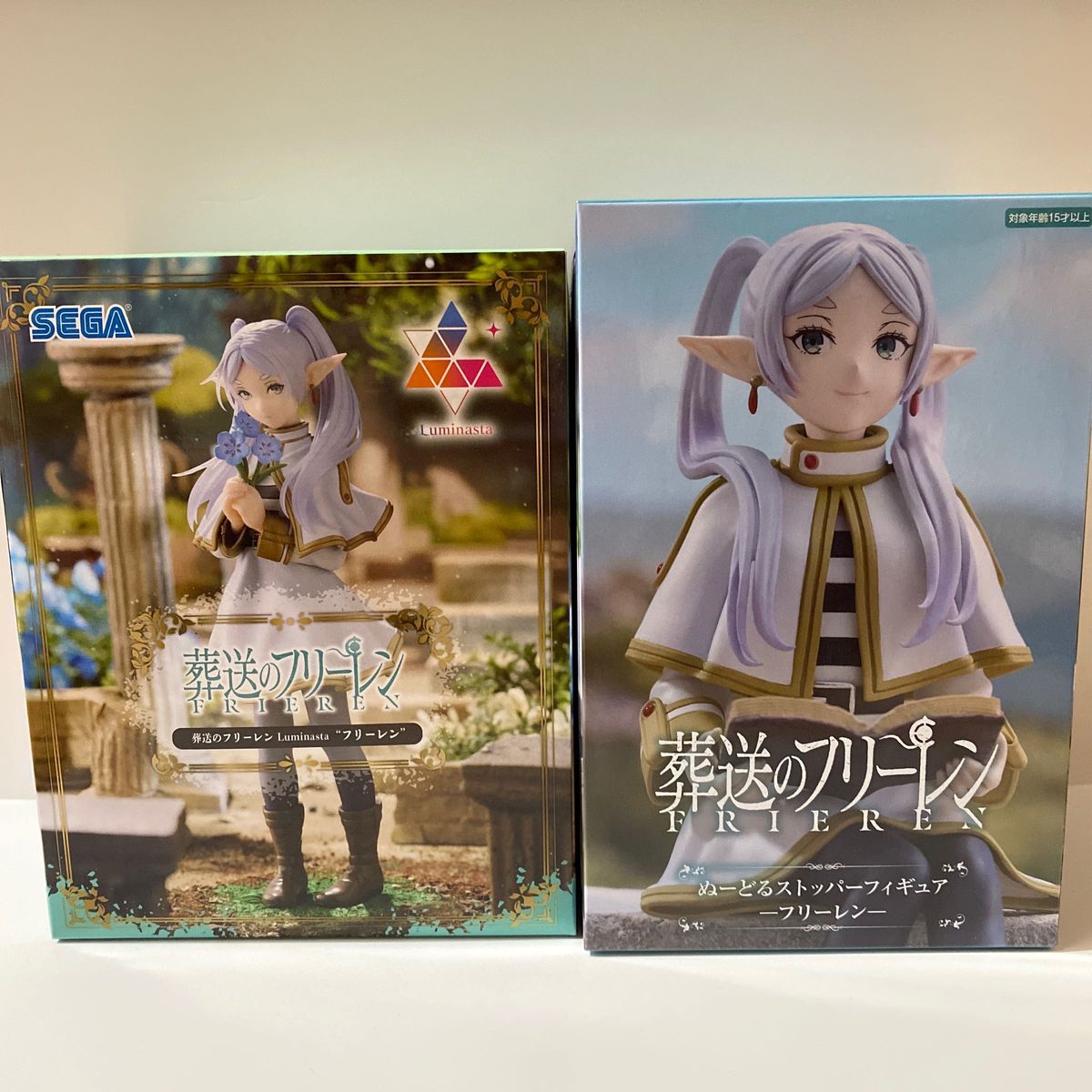 葬送のフリーレン ぬーどるストッパーフィギュア フリーレン - かるた