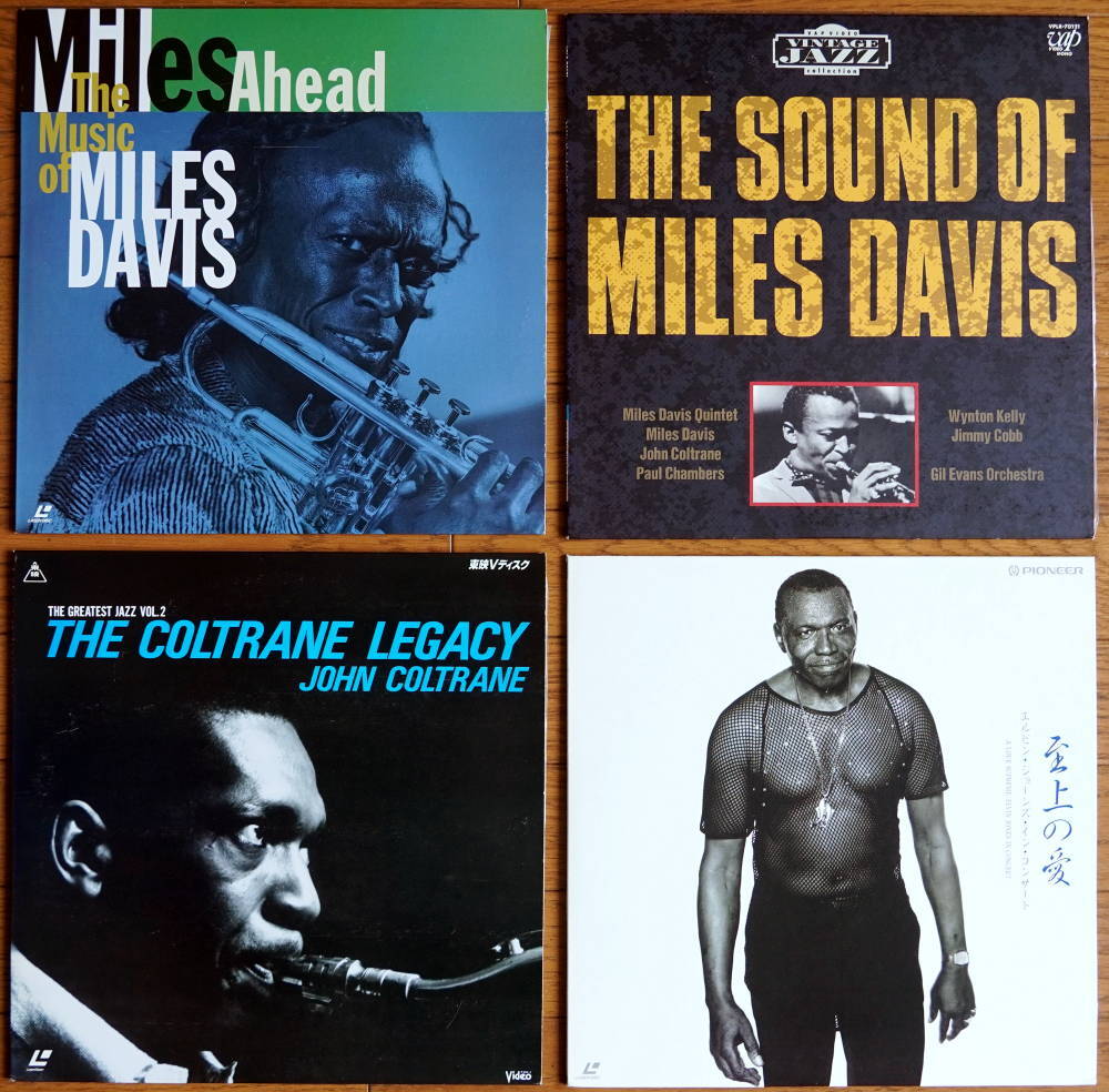 Miles Davis ,Jone Coltrane ,Elvin Jones　レーザーディスク　４枚_画像1