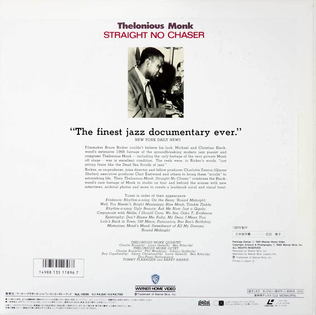 THELONIOUS MONK Cello nias*monk\'63 in * Japan other Laser * disk 4 sheets 
