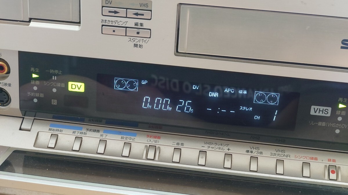 ソニー dv&vhsデッキ wv-d9000(動作品?)の画像8