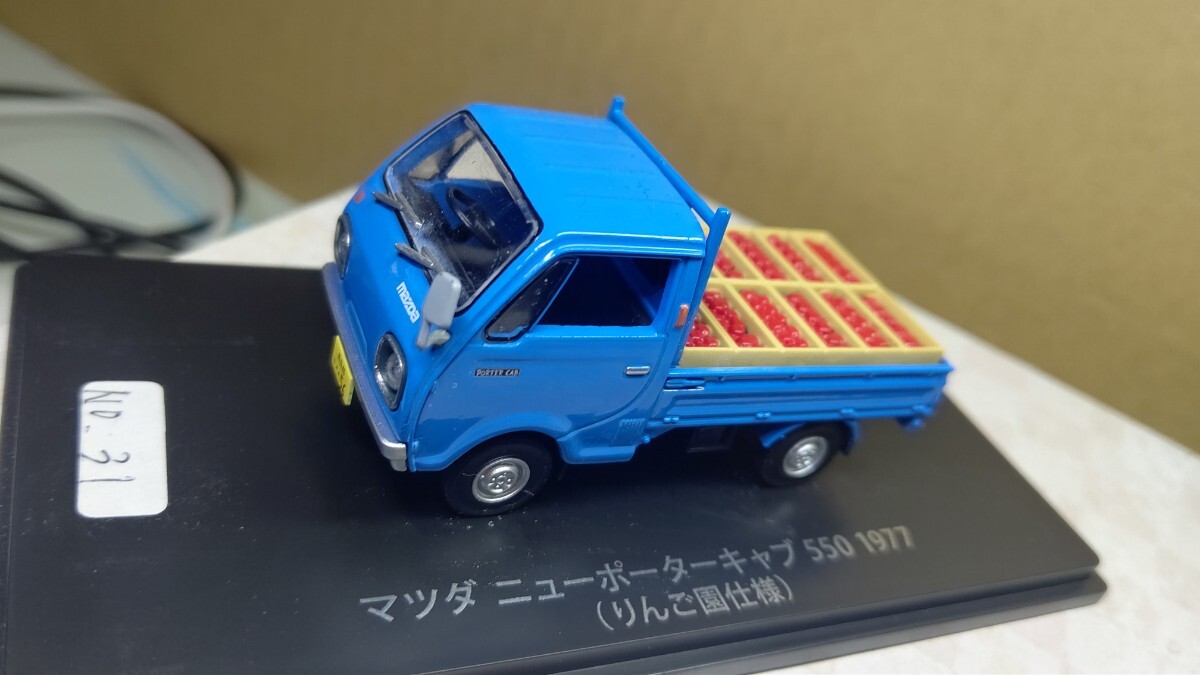 スケール 1/43 マツダ ニューポーターキャブ550 1977年 ！(リンゴ園仕様) NO 31 懐かしの商用車コレクション！_画像3