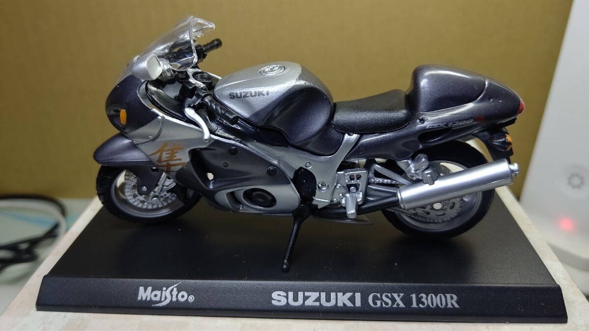 スケール 1/18 SUZUKI GSX 1300 ！ HAYABUSA！ 世界の名バイクコレクション！ Maist_画像1