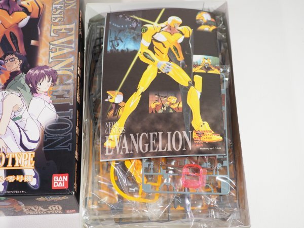 *A8860* not yet constructed * Bandai LM HG Evangelion Unit 00 prototype plastic model Neon Genesis Evangelion 