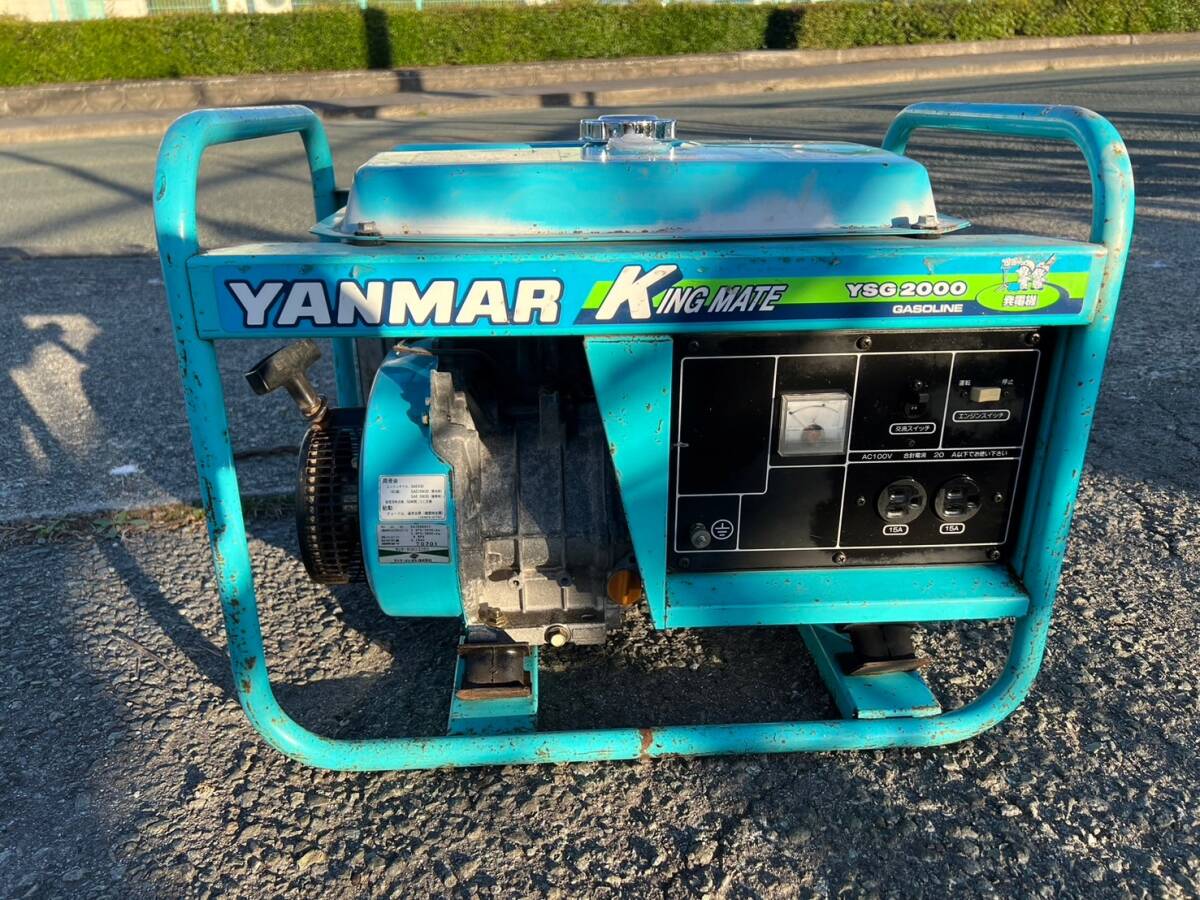 Yahoo!オークション - 即決【3】 エンジン発電機 ヤンマー Yahoo!オークション - 即決【3】 エンジン発電機 ヤンマー