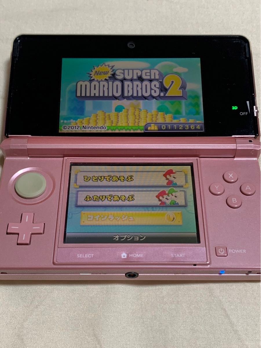 ニンテンドー3DS 本体