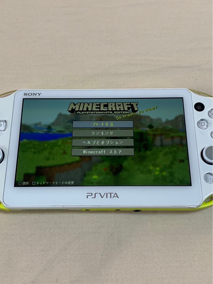 PSVITA 本体