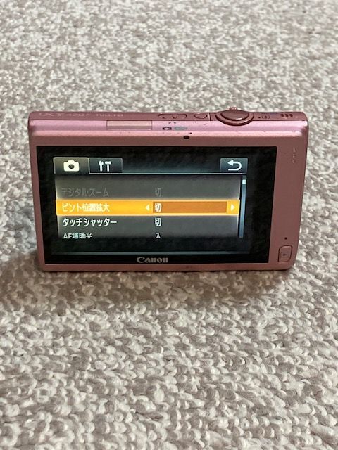 キヤノン デジタルカメラ IXY 420F【ピンク】_画像6