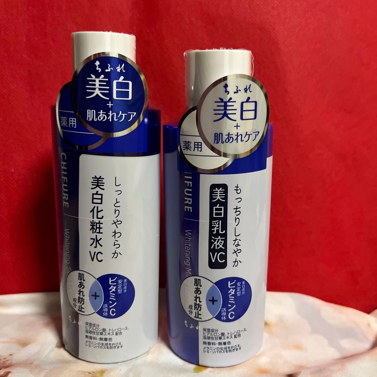 ちふれ美白化粧水VC180ml  詰替180ml  美白乳液VC150ml  詰替150ml  医薬部外品計4点