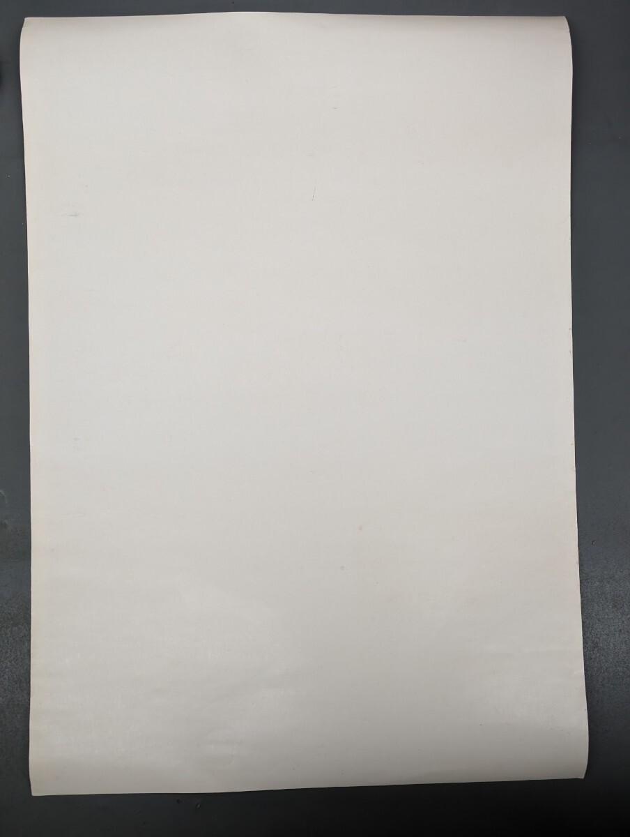 1985年製 リーバイス ポスター 74×52 BIGE 販促品 非売品 levis ディスプレイ USA製 希少 ヴィンテージ 広告 販促用の画像8