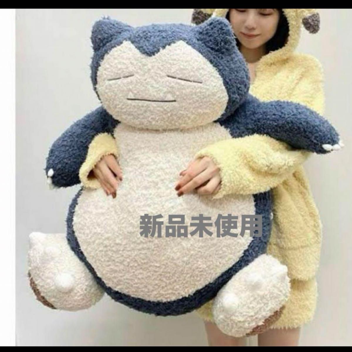 ジェラートピケ 抽選販売 ポケモンスリープ カビゴン クッション ジェラートピケ 抽選販売 ポケモンスリープ カビゴン クッション