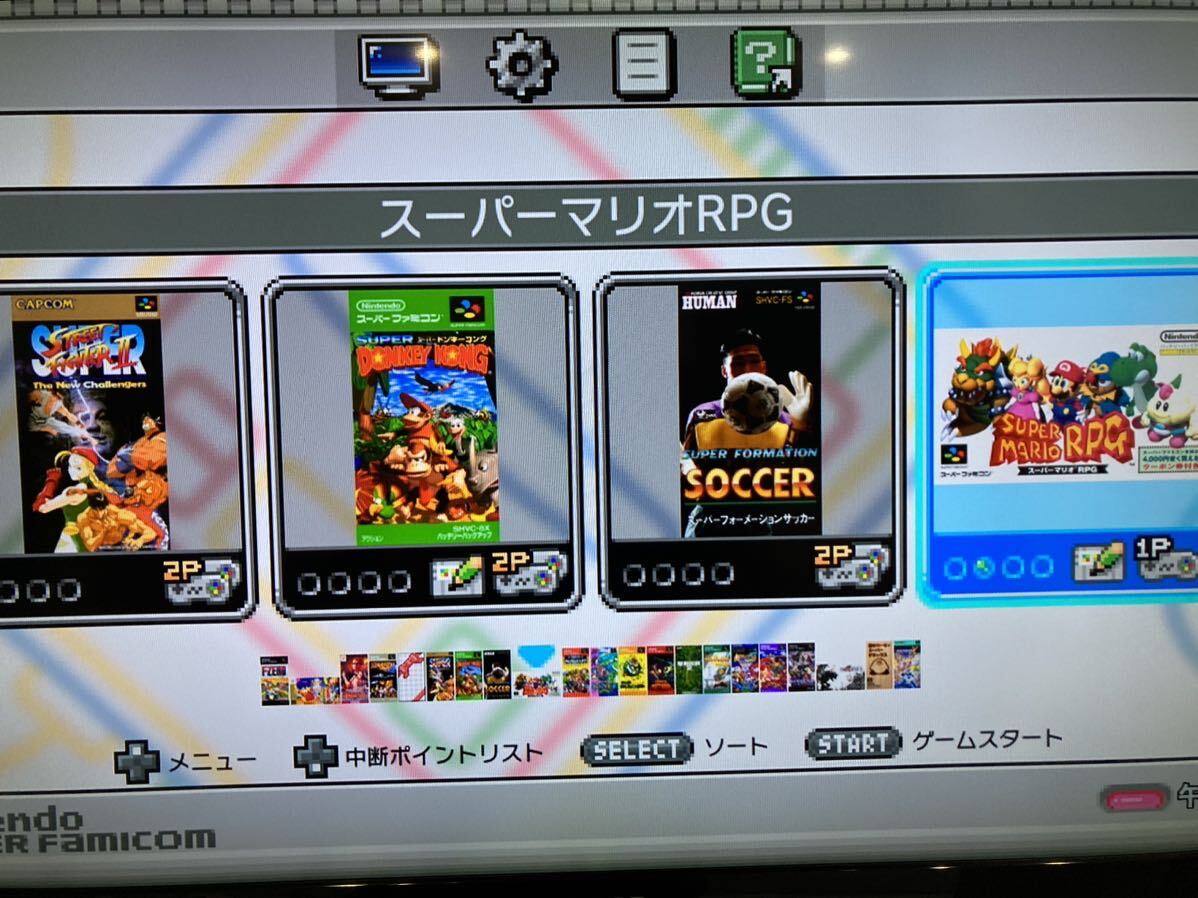 ニンテンドークラシックミニ スーパーファミコン クラシックミニファミコン まとめて_画像5