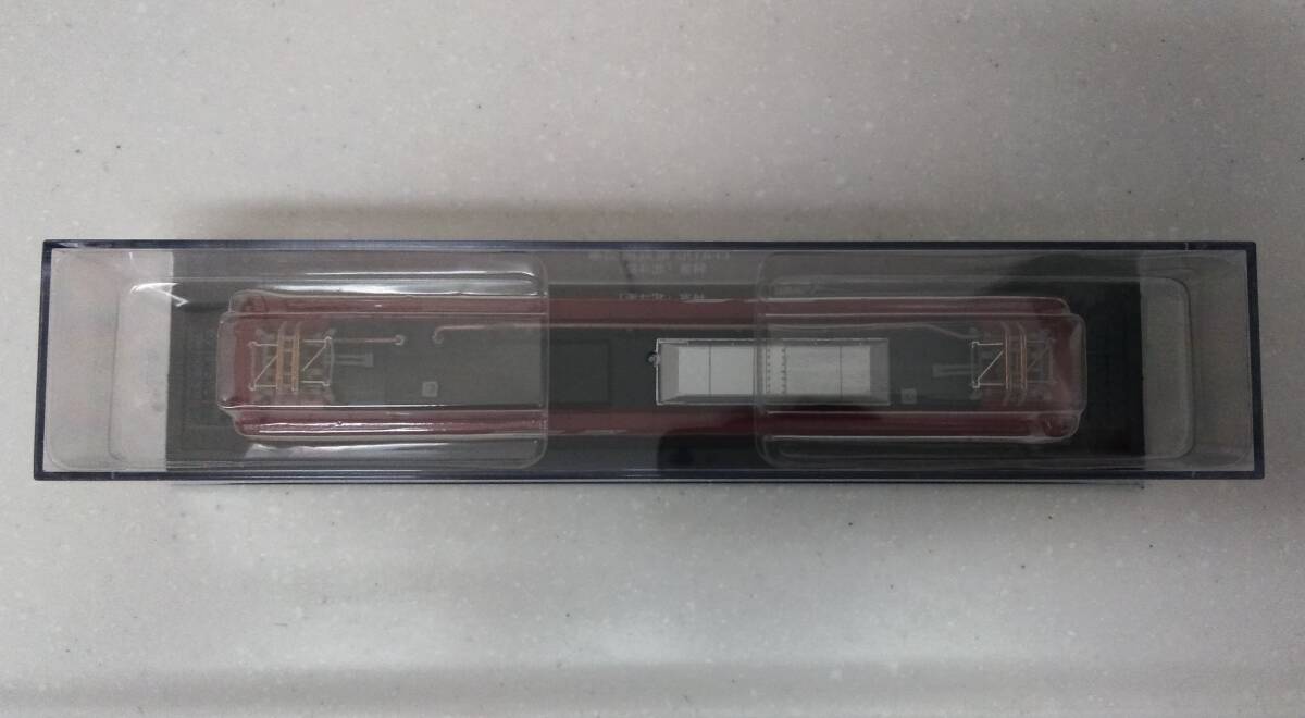 **EF81 shape electric locomotive Special sudden [ Hokutosei ] new goods **