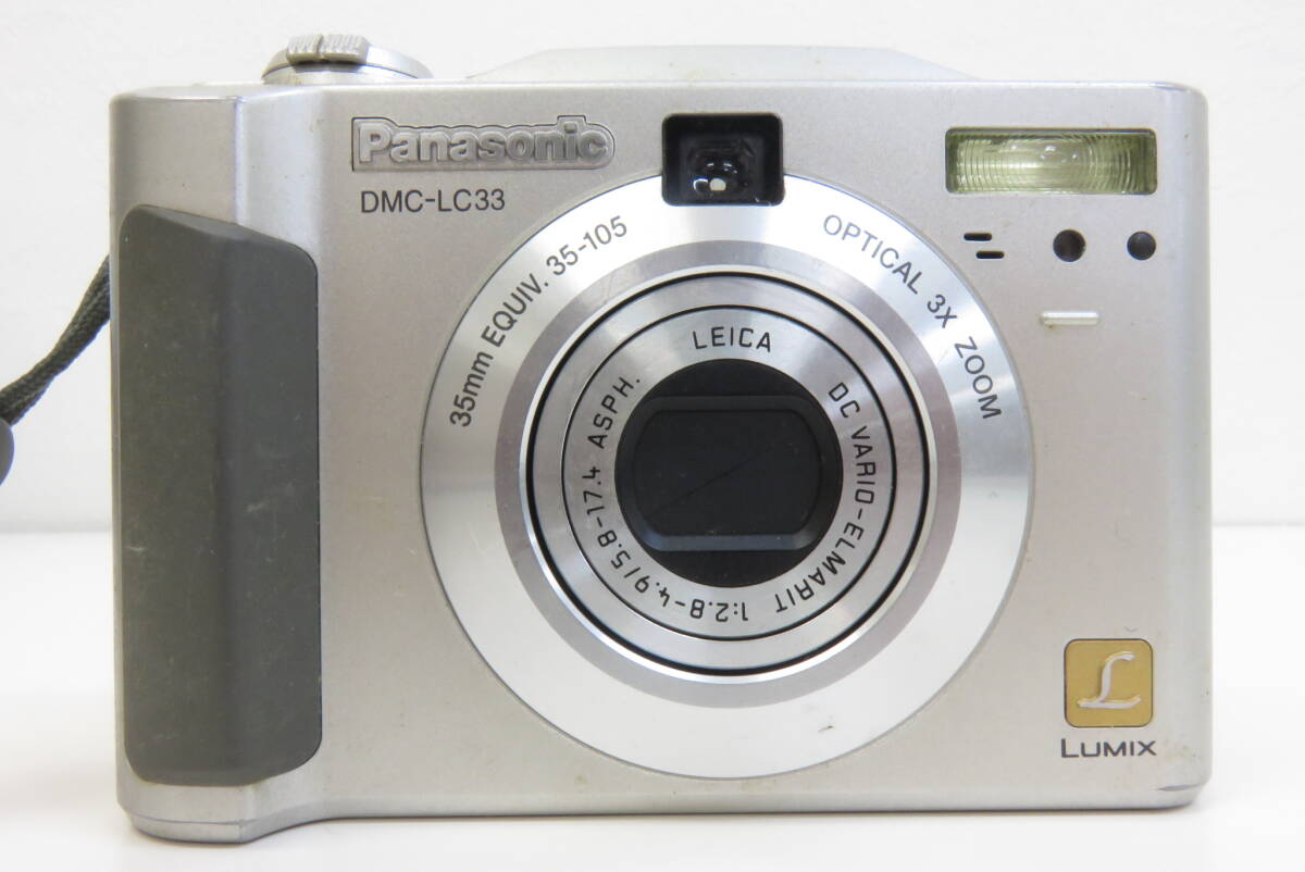 15949 上603-041　カメラ　パナソニック　DMC-LC33　Panasonic　LUMIX ルミックス　電池式　デジカメ　本体 説明書　中古品　ヤ60_画像2