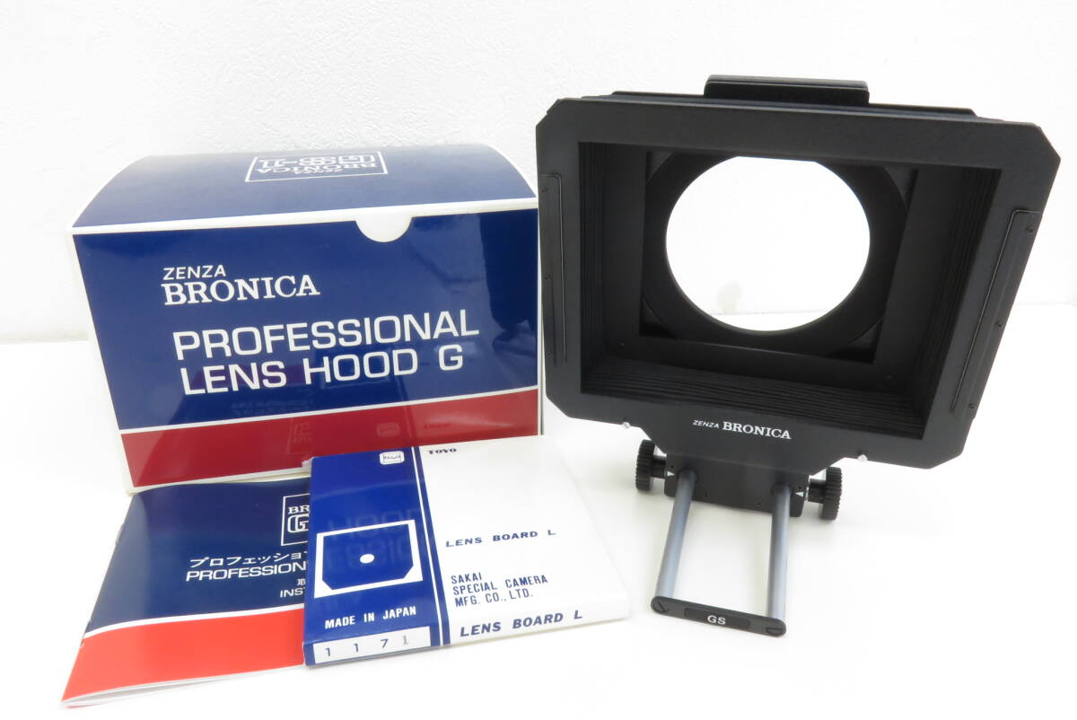 16040 新603-165　BRONICA　GS-1　ZENZA　ゼンザブロニカ　蛇腹フード　72mm　プロフェッショナルレンズフード　中古品　ヤ60_画像1