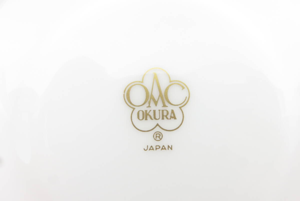 16063 ロ603-159　OKURA CHINA　カップ＆ソーサー　ブルーローズ　2客 セット　ペア　大倉　コーヒーカップ　食器　ヤ80_画像7