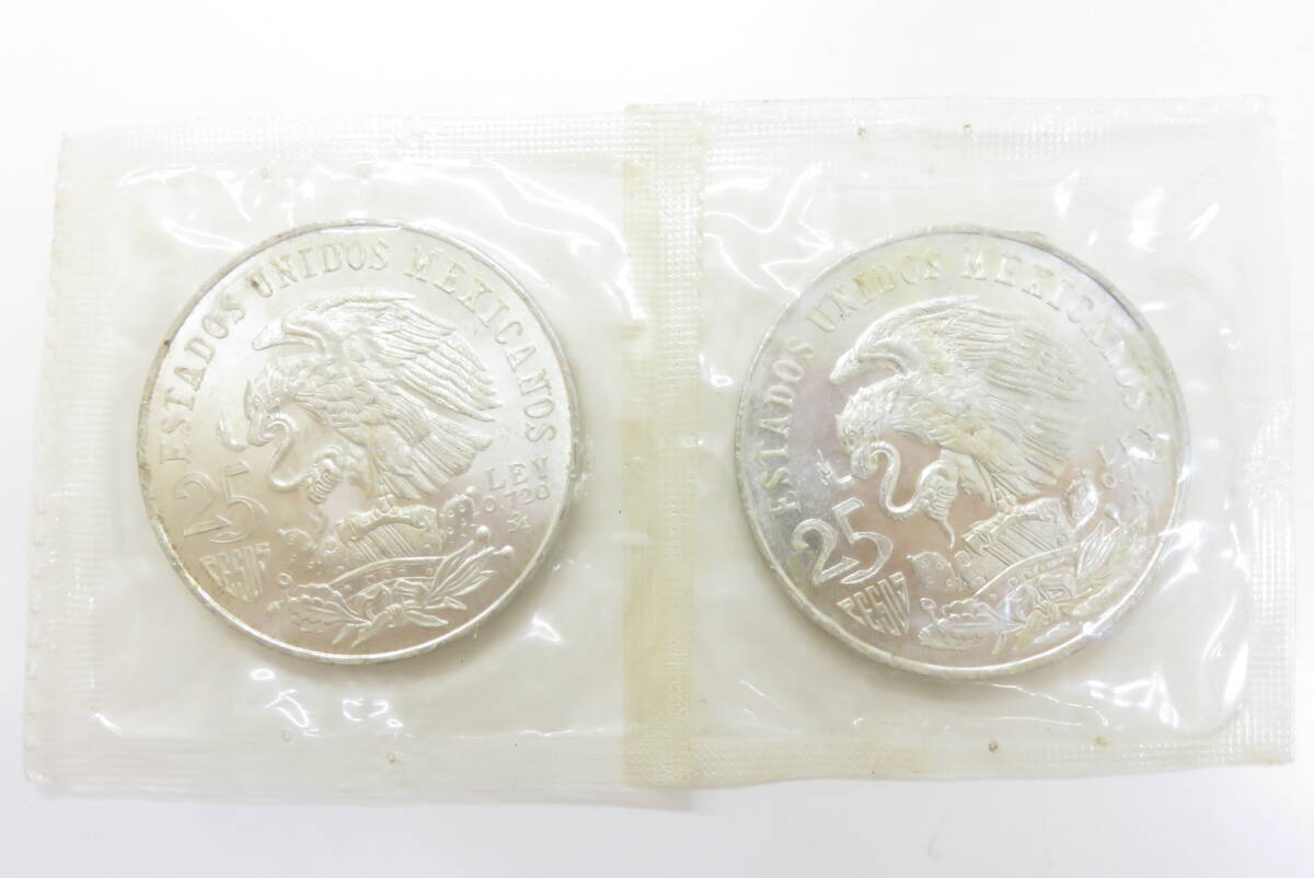 16204 ロ603-352 メキシコオリンピック 記念コイン 25ペソ 銀貨 2枚 セット 海外 外国 記念硬貨 コレクション 60の画像1