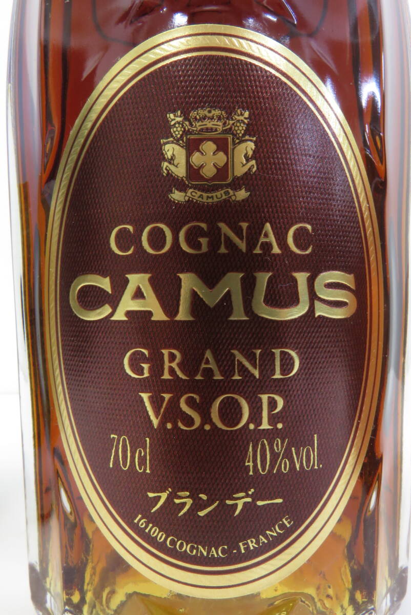 2018 上603-263 お酒 ブランデー 3本 まとめ カミュ VSOP G.FRANSAC XO CONDE DE OSBORNE コニャック 未開栓 古酒 100の画像5
