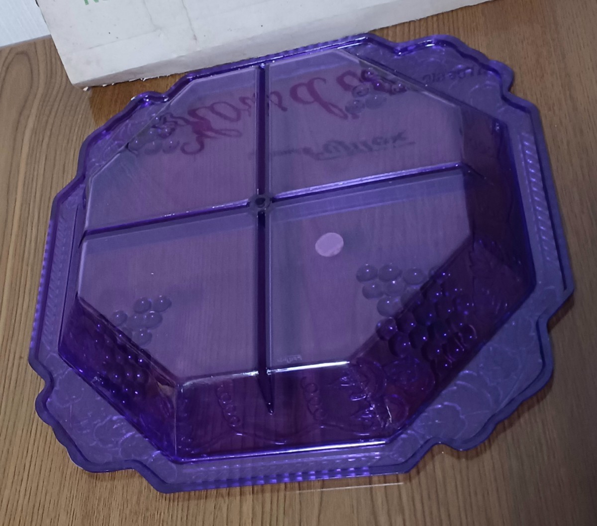 未使用 昭和レトロ プラスチック製 オードブル皿 葡萄 紫 Fujilex 富士化学工業_画像3