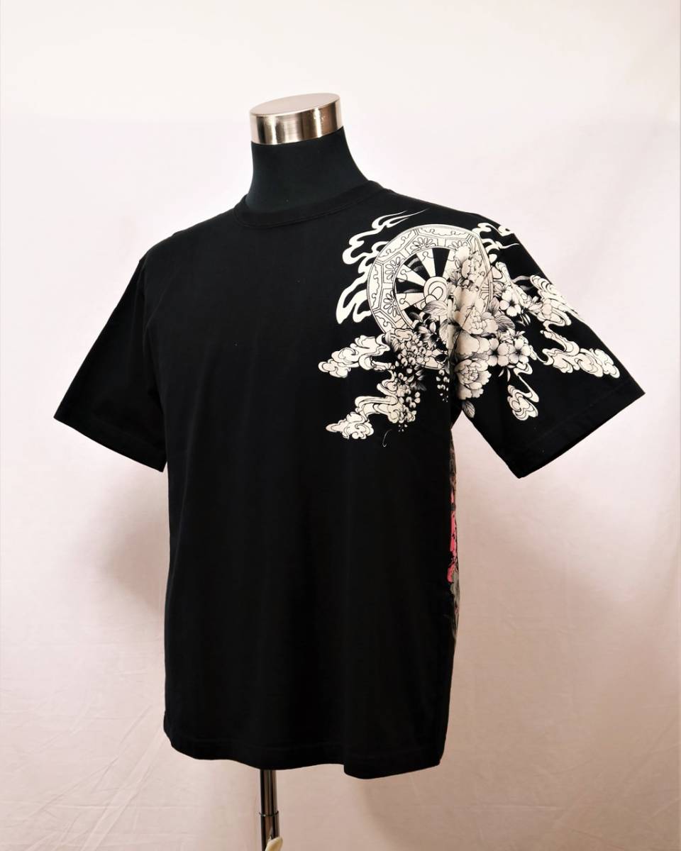 ☆ SALE 絡繰魂 262358 和柄 妖怪シリーズ 輪入道桜刺繍 半袖Ｔシャツ ブラック ＸＬサイズ ラストの１枚 ☆_画像5