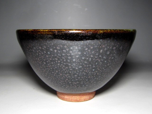 板谷波山 天目茶碗 美しい釉景色見事な逸品 v938_画像4