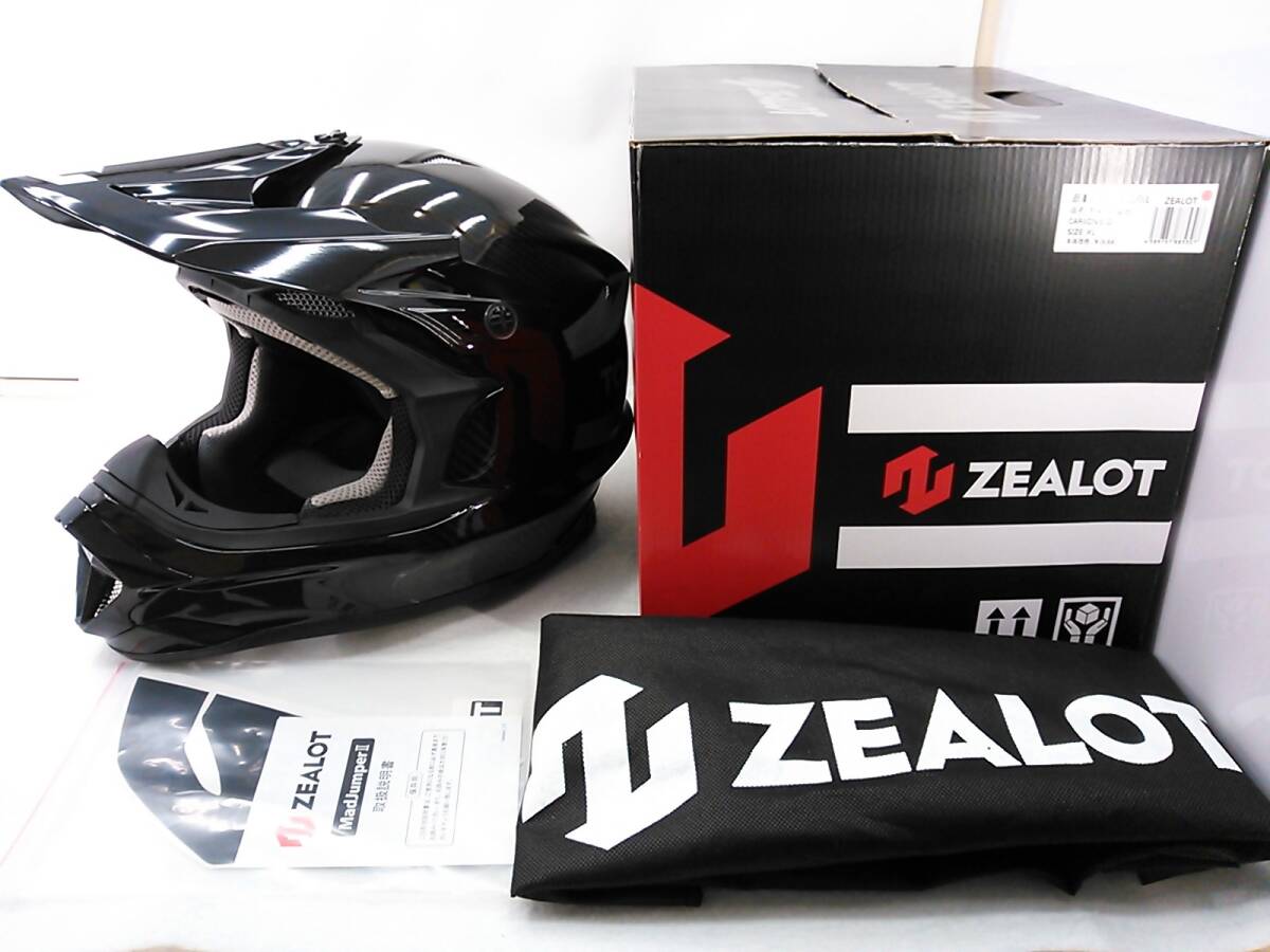 【送料無料】試着程度 美品 2021年製 ZEALOT MadJumperII CARBON HYBRID XLサイズ 元箱付き オフロードヘルメット_画像1