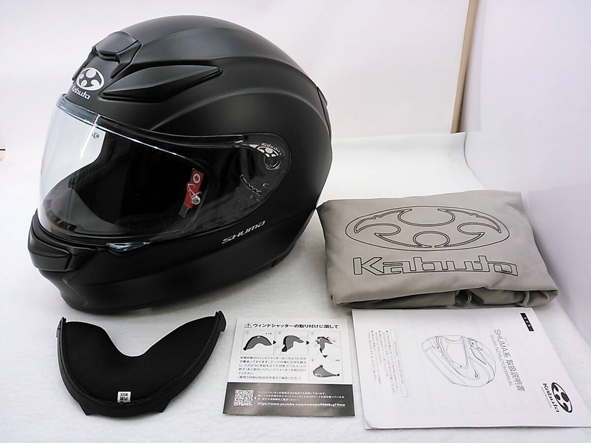 試着程度 美品 2023年製 OGK KABUTO オージーケー SHUMA 試着程度 美品 2023年製 OGK KABUTO オージーケー SHUMA
