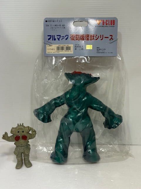 開封品★袋・タグ付★ブルマァク★バンダイ★バンデル星人★ソフビ人形★復刻版 ２１．２ｃｍ 2001 当時物 スタンダード 版権有 現状_右の人形のみの出品です