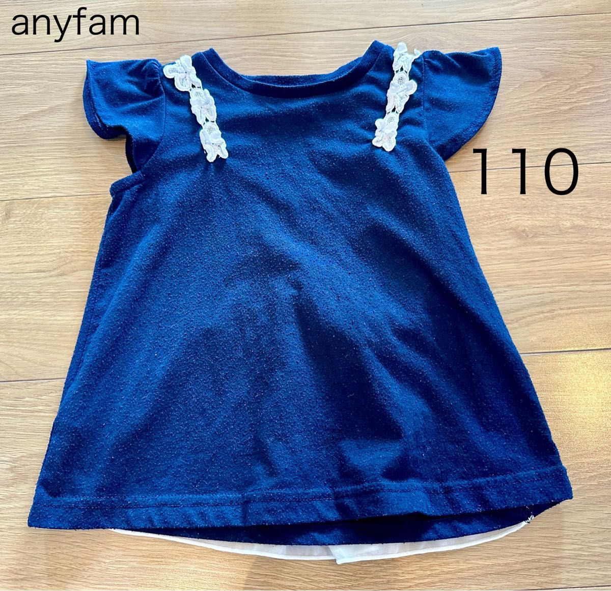 110 エニィファム　anyFAM 半袖Tシャツ Tシャツ 女の子 半袖 カットソー 子供服 キッズ