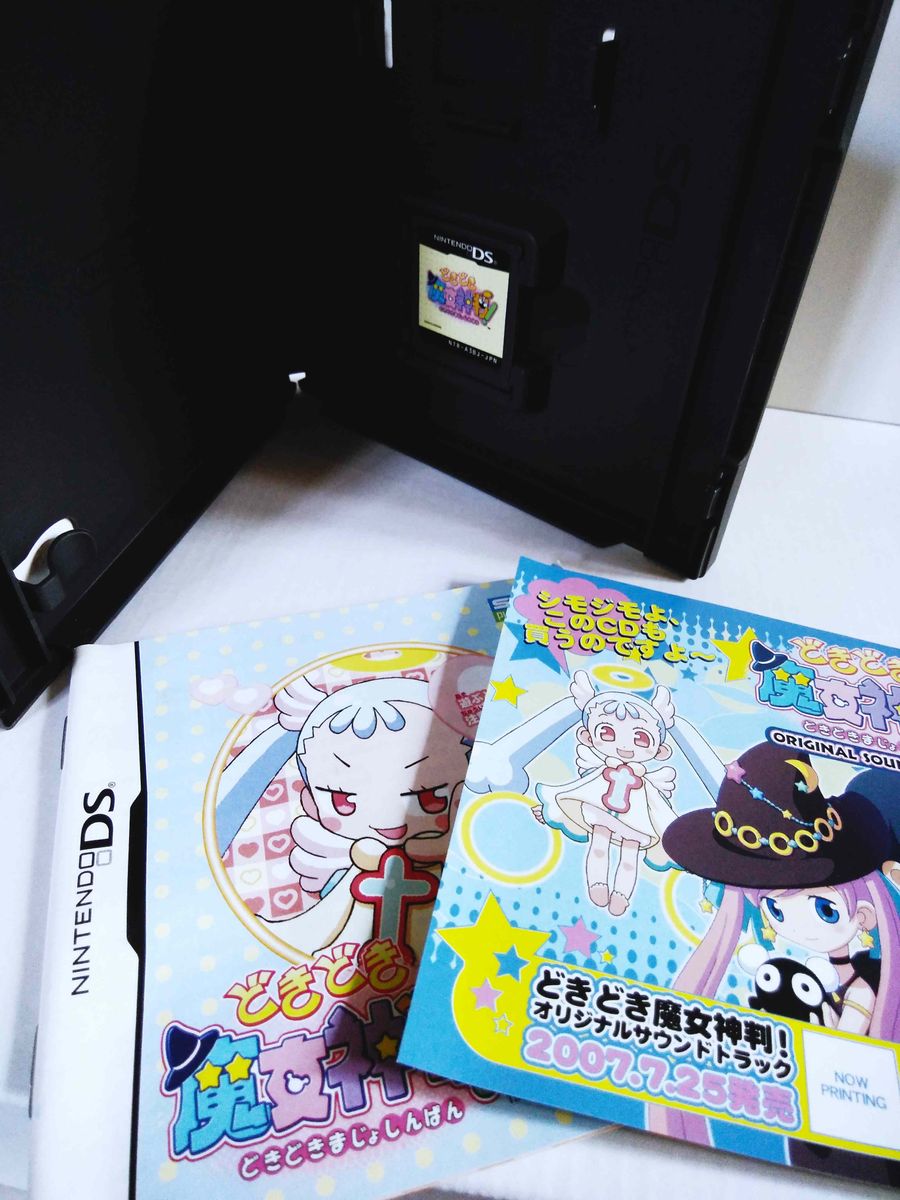 どきどき魔女審判！ ニンテンドーDS ニンテンドーDS