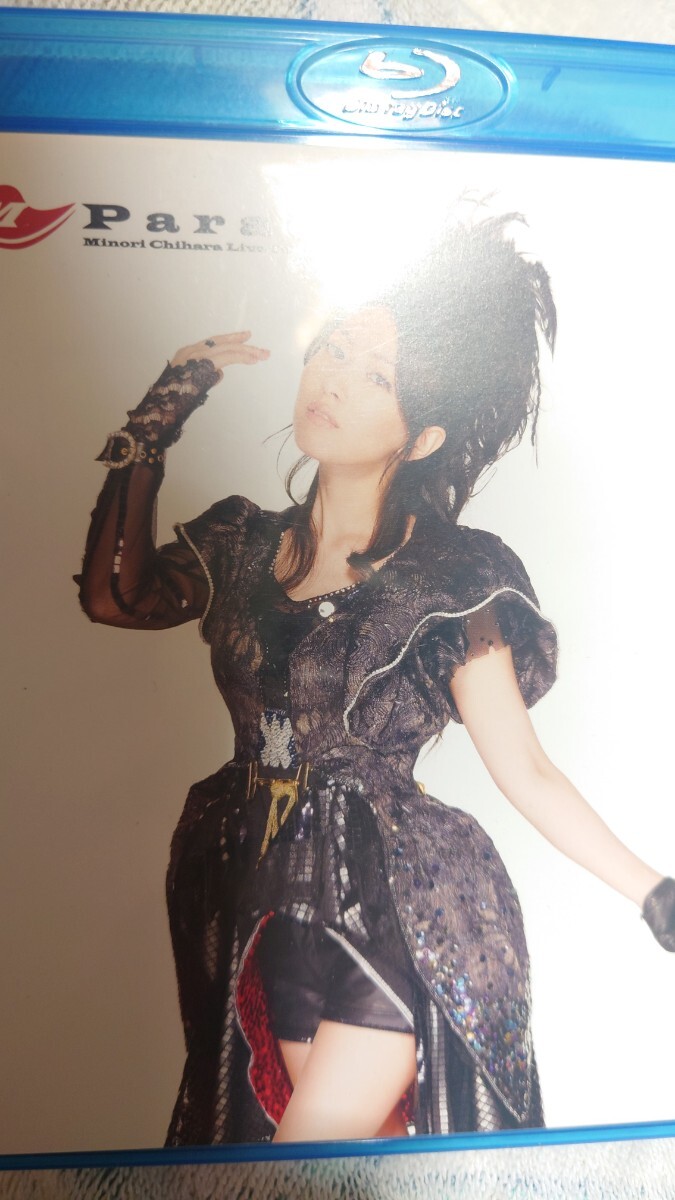 [国内盤ブルーレイ] 茅原実里/Minori Chihara Live Tour 2009〜Parade〜 〈3枚組〉 [3枚組]の画像1