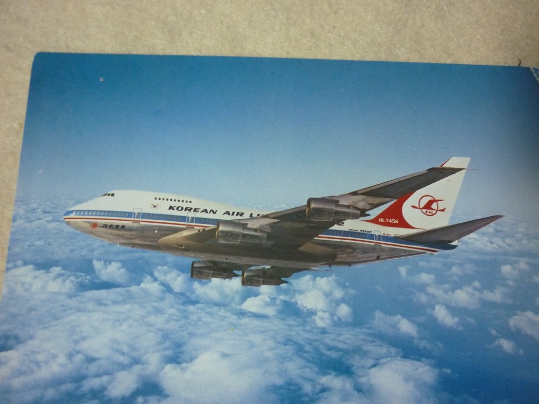  large . aviation picture postcard *B747SP*KOREAN*AIR