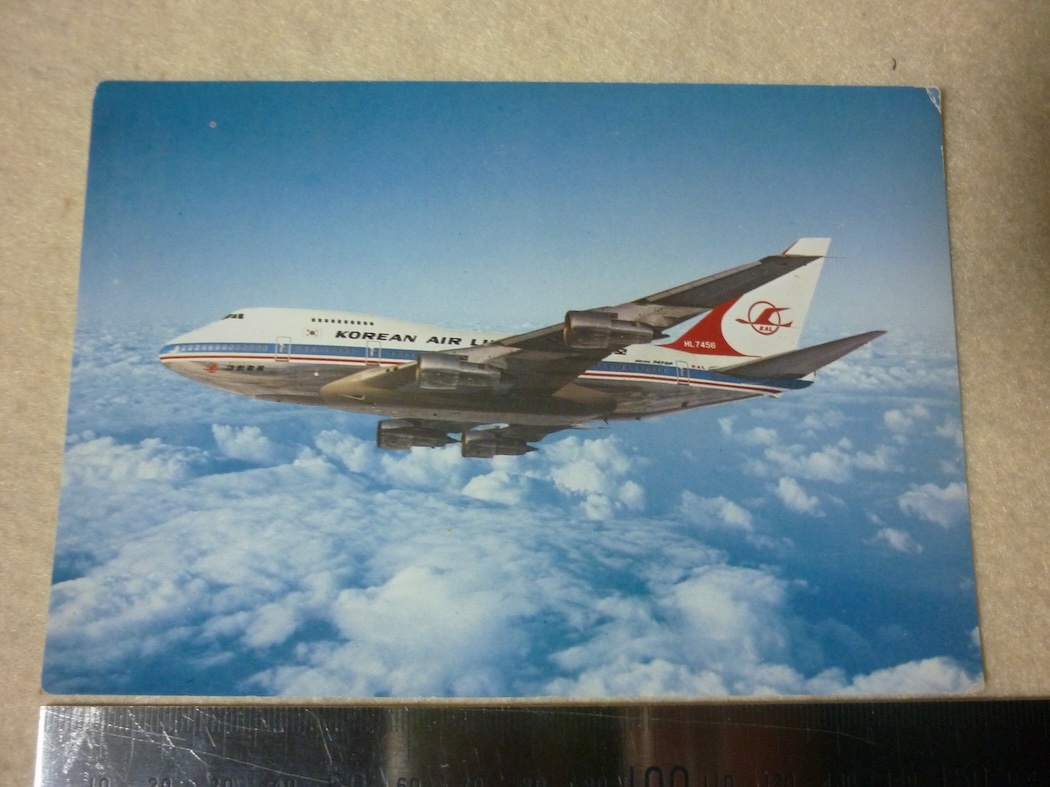  large . aviation picture postcard *B747SP*KOREAN*AIR