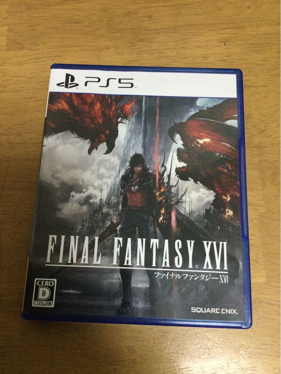 FINAL FANTASY XVI PS5ソフト ファイナルファンタジー16 FF16