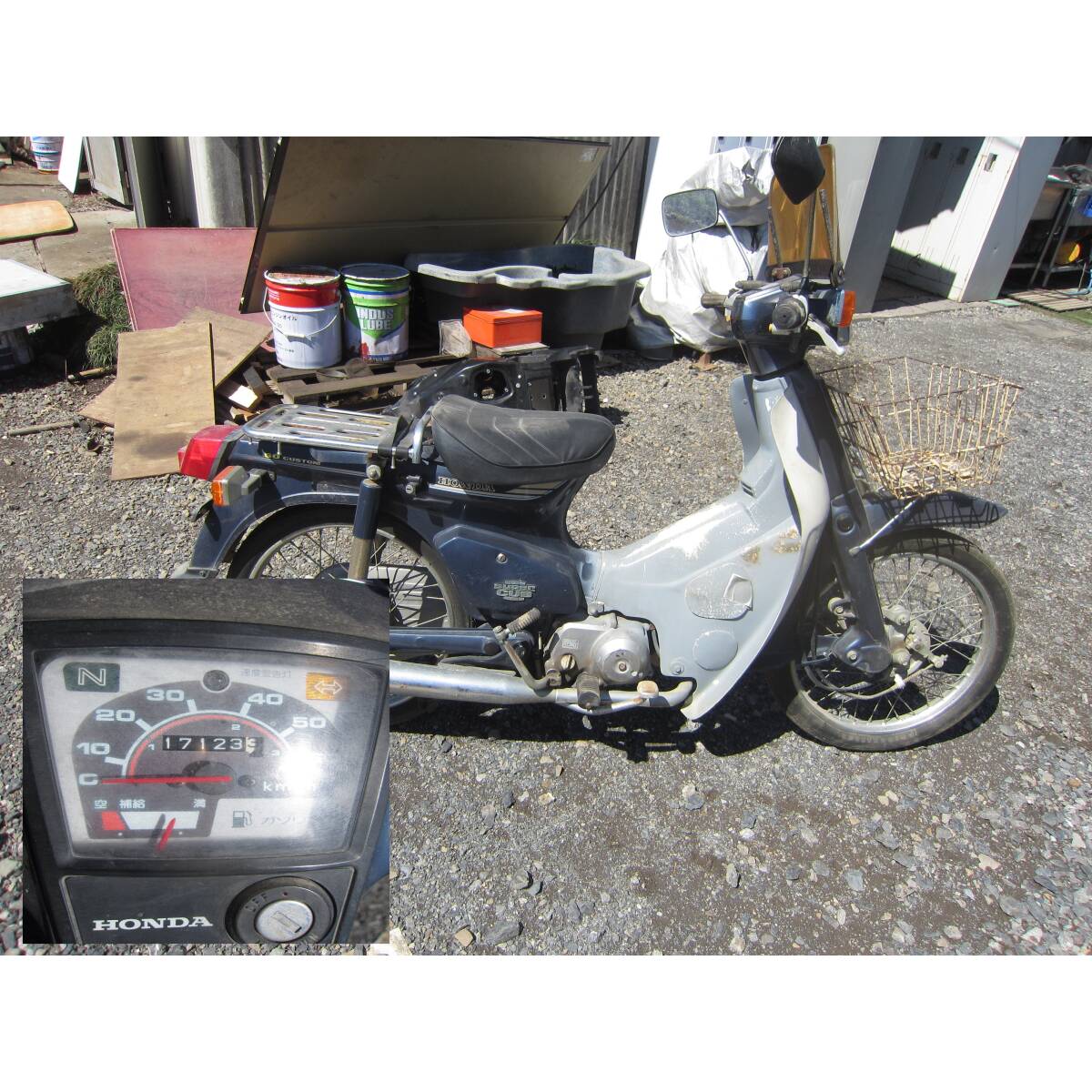 SATU436 スーパーカブ50カスタム スプロケカバー　エンジンカバー左　送料520円 12Vカブ C50-0856*** 同梱OK ホンダ AA01 セル付カブ_画像10