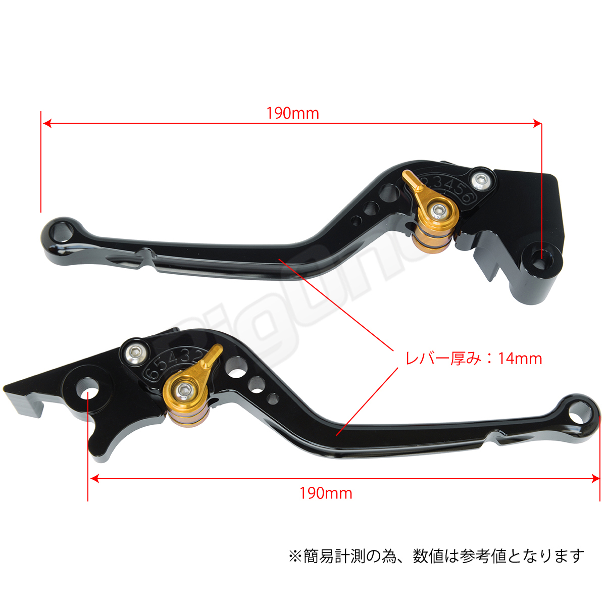 BigOne STD Ninja250R Ninja250 Ninja250SL Z250 250TR KLX125 Dトラッカー125 ビレット ブレーキ クラッチ レバー 黒/金ブラック ゴールド_画像9