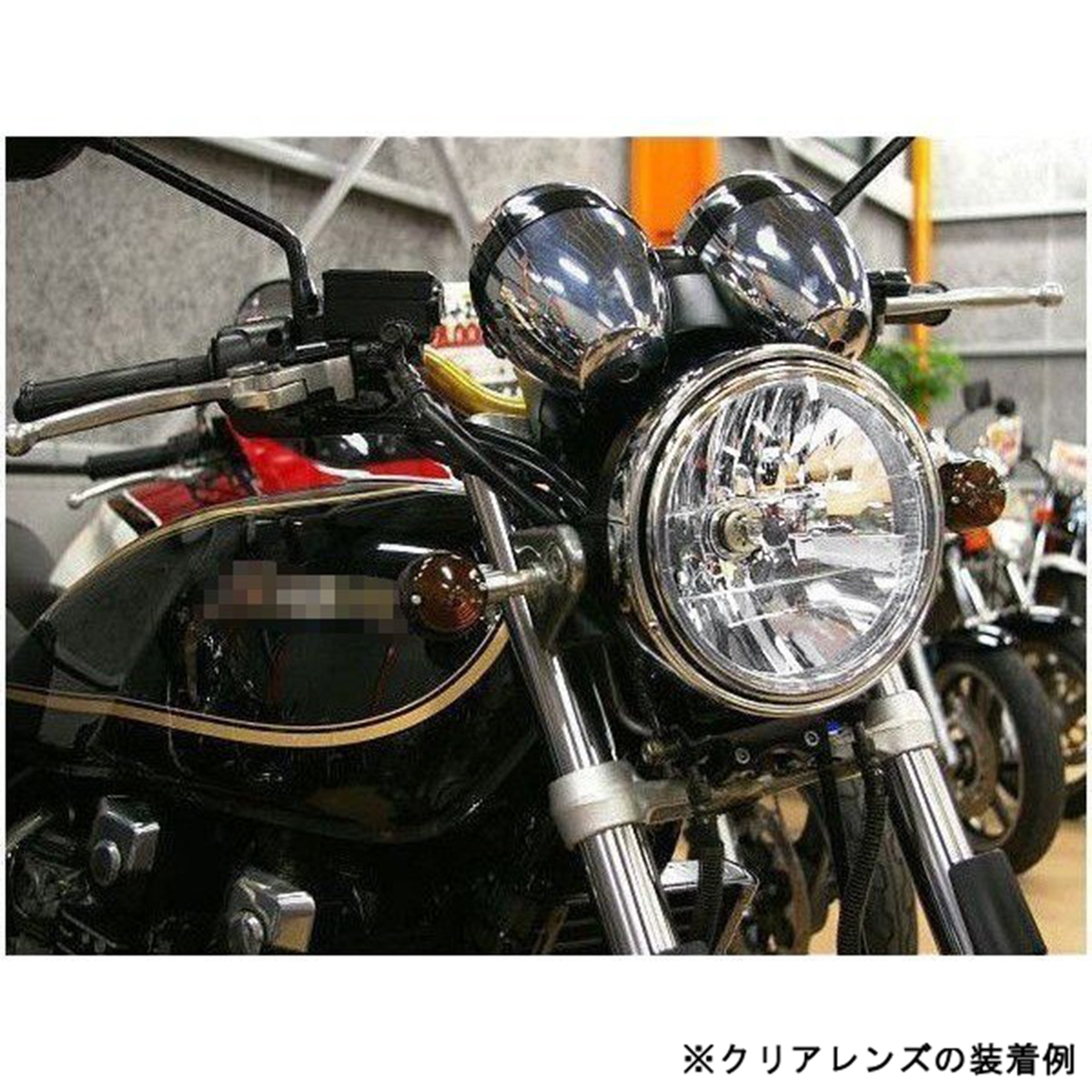 BigOne 車検対応 ガラス レンズ バリオス ゼファー750 エリミネーター400 ZRXII ZRX400 ゼファー400 ゼファーχ W400 ヘッド ライト クリアの画像10