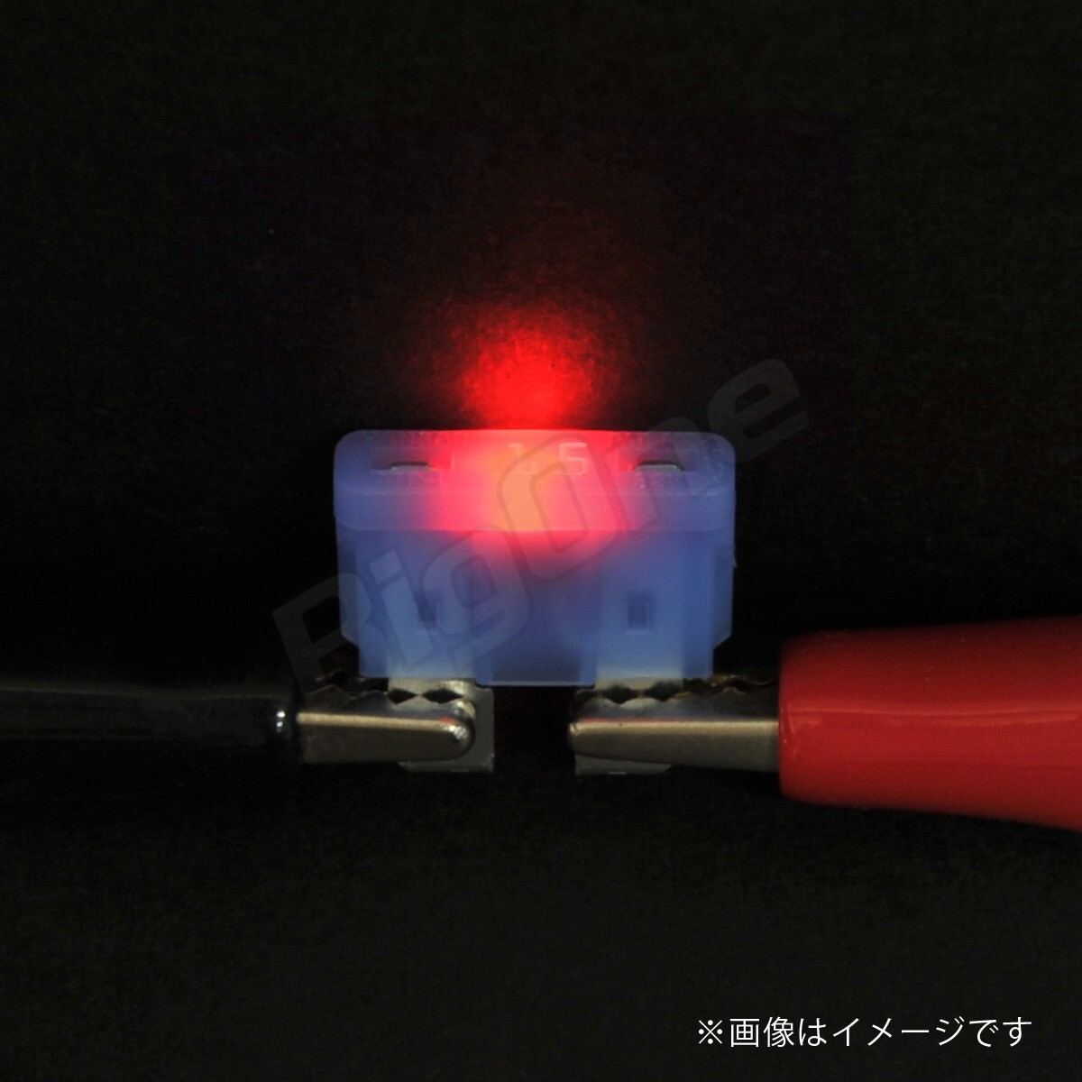 BigOne 切れたら光って知らせる インジケーター 内蔵 標準 平型 ヒューズ 電源 15A ATP LED シガーライター ETC ドライブレコーダー の接続_画像6