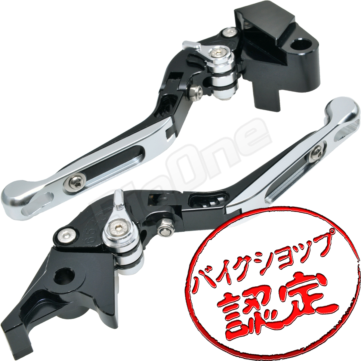 BigOne 可倒 バリオスII ゼファー400 ZRX400 ZZ-R250 ザンザス ZZR400 KLE400 ビレット ブレーキ クラッチ レバー 黒/銀 ブラック シルバーの画像1