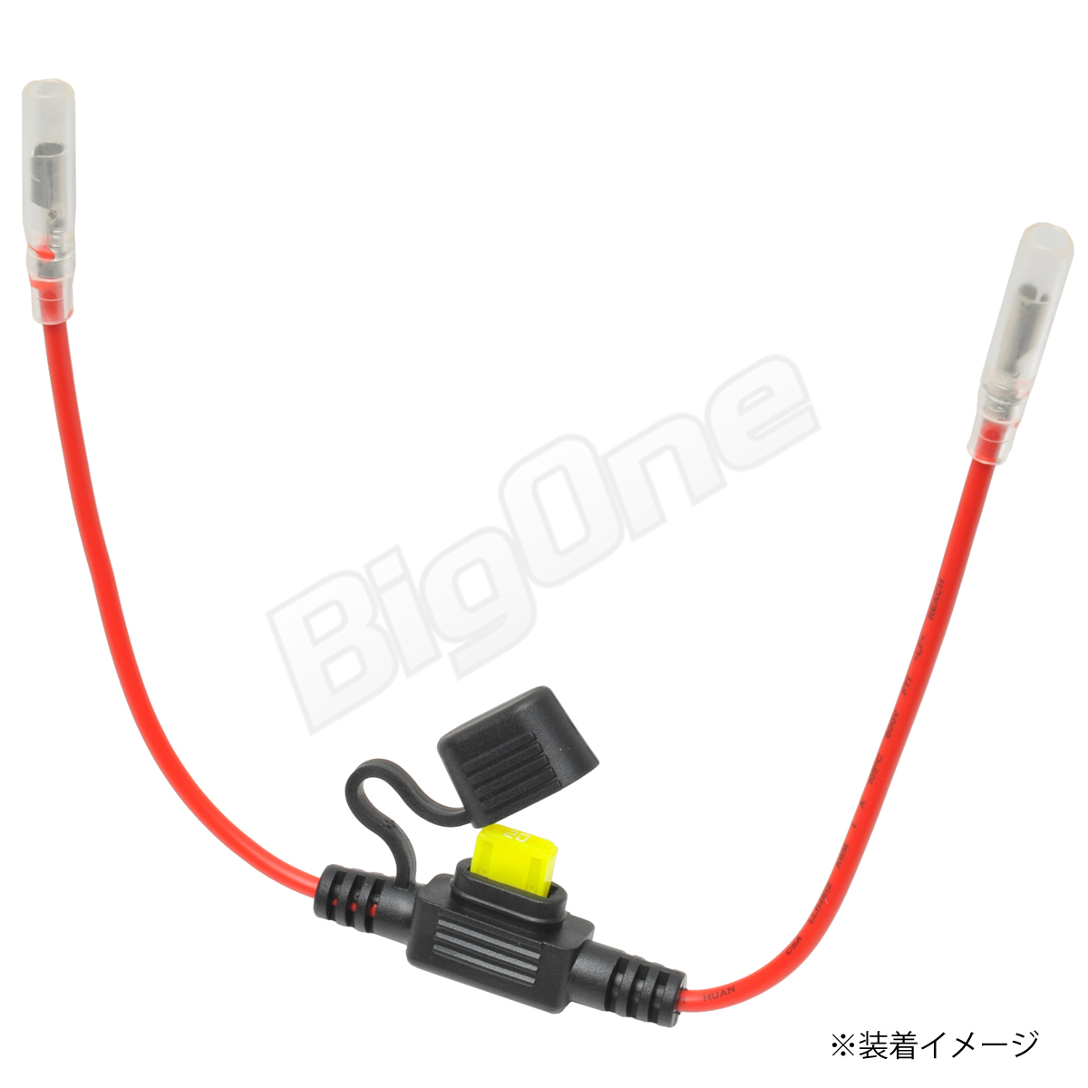BigOne rainproof Mini flat type fuse holder ASP box cap connector code attaching wiring LED chigar lighter ETC drive recorder. connection 