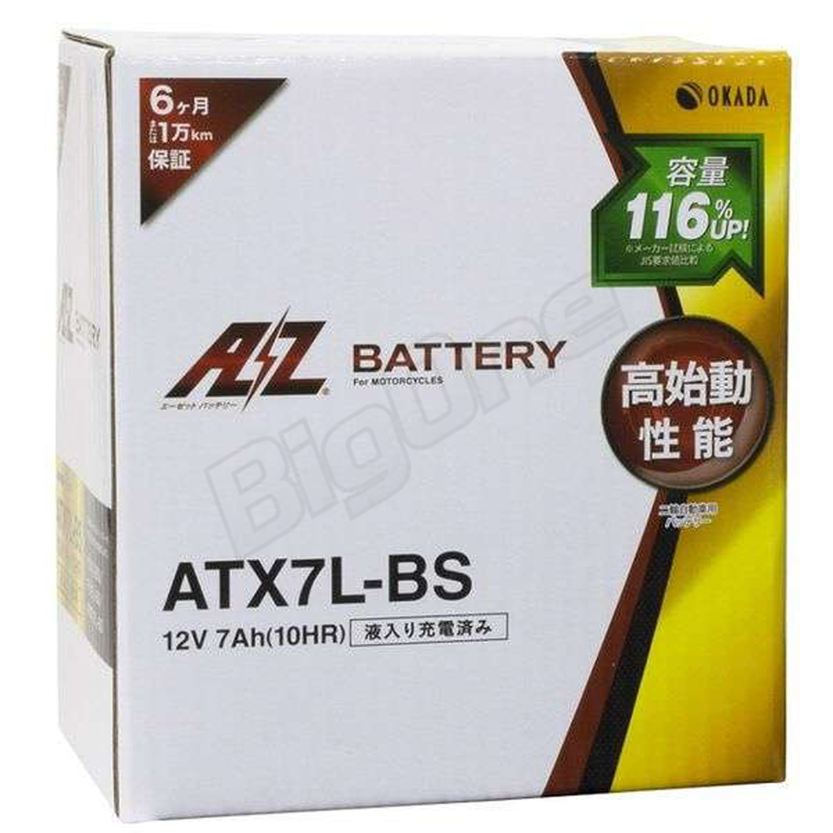 AZバッテリー 充電済 Dトラッカー250 125セロー225ZZR250CBR400RR ATX7L-BS互換 YTX7L-BS FTX7L-BS GTX7L-BS KTX7L-BS DYTX7L-BS RBTX7L-BS_画像3