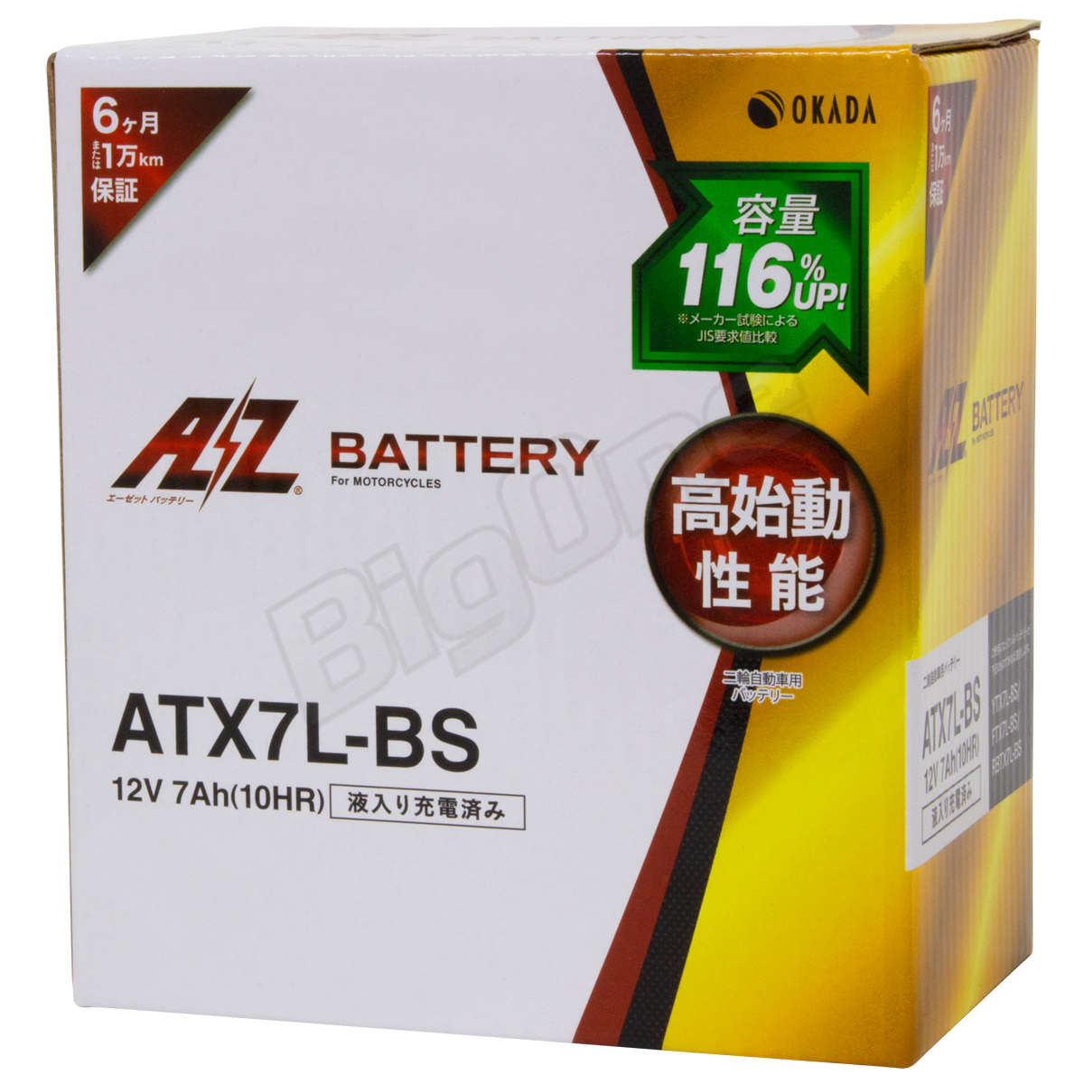 AZバッテリー 充電済 Dトラッカー250 125セロー225ZZR250CBR400RR ATX7L-BS互換 YTX7L-BS FTX7L-BS GTX7L-BS KTX7L-BS DYTX7L-BS RBTX7L-BS_画像4