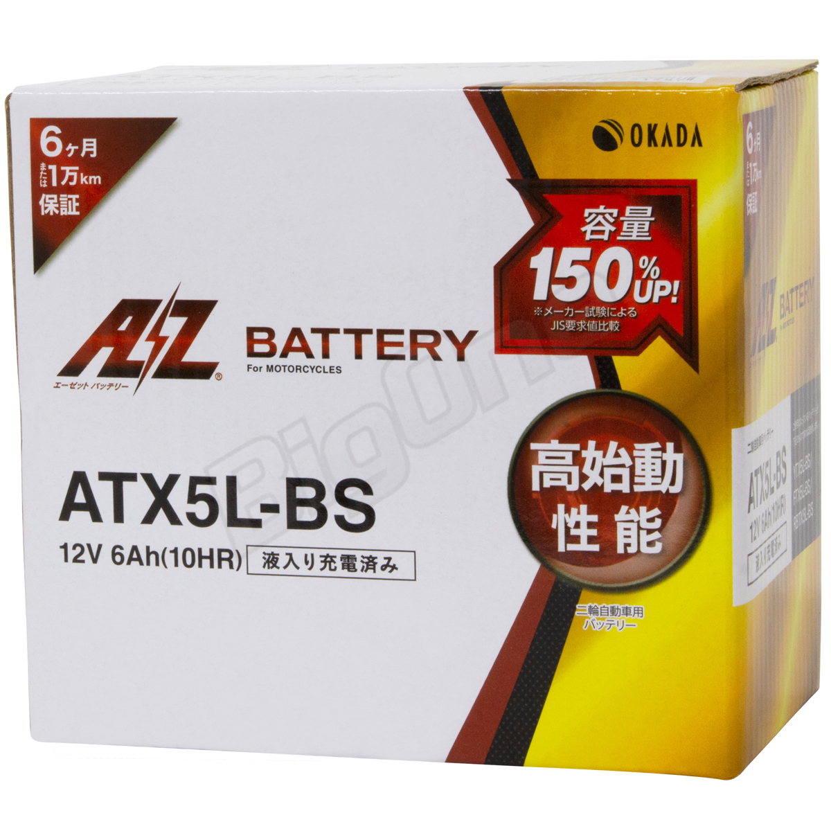 AZバッテリー 充電済 スペイシー50 スペイシー100 EZ-9 ATX5L-BS 互換 YTX5L-BS FTX5L-BS FTZ5L-BS GTX5L-BS KTX5L-BS DYTX5L-BS RBTX5L-BS_画像2